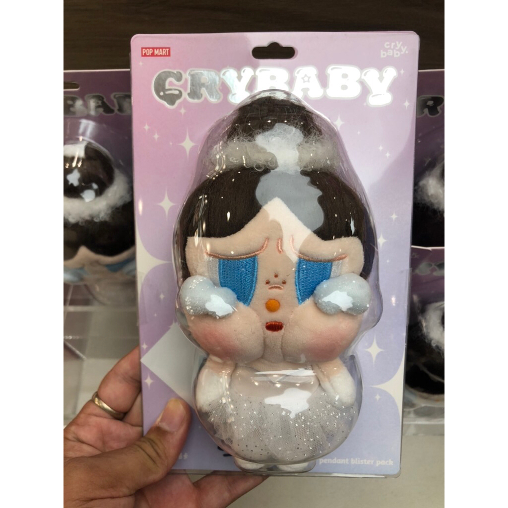 พวงกุญแจ crybaby popmart
