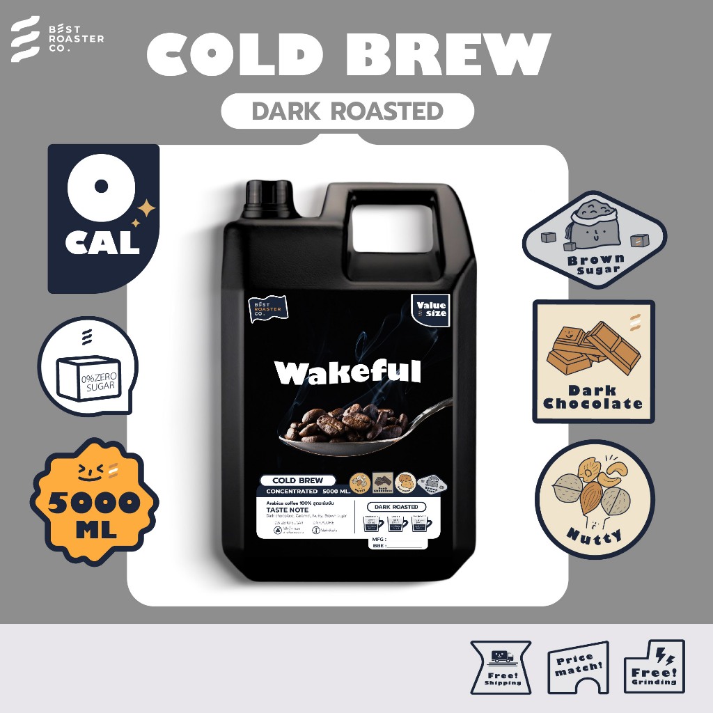 กาแฟ Cold brew คั่วเข้ม ละมุน กาแฟสกัดเย็น Concentrate หอม ละมุน กลมกล่อมขนาด5000ml