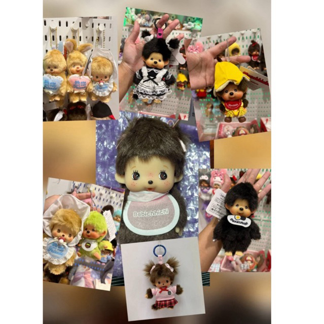 Monchichi ม่อนชิชิ ของแท้100%