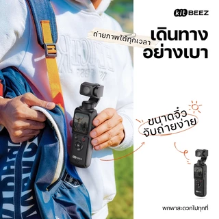 KiTBEEZ K-POCKET WiFi กล้องแอ็กชัน หน้าจอสัมผัส Gopro 75MP 4K/30fps 18X การติดตามใบหน้าด้วยAI หมุนได้330° ฟิลเตอร์ในตัว