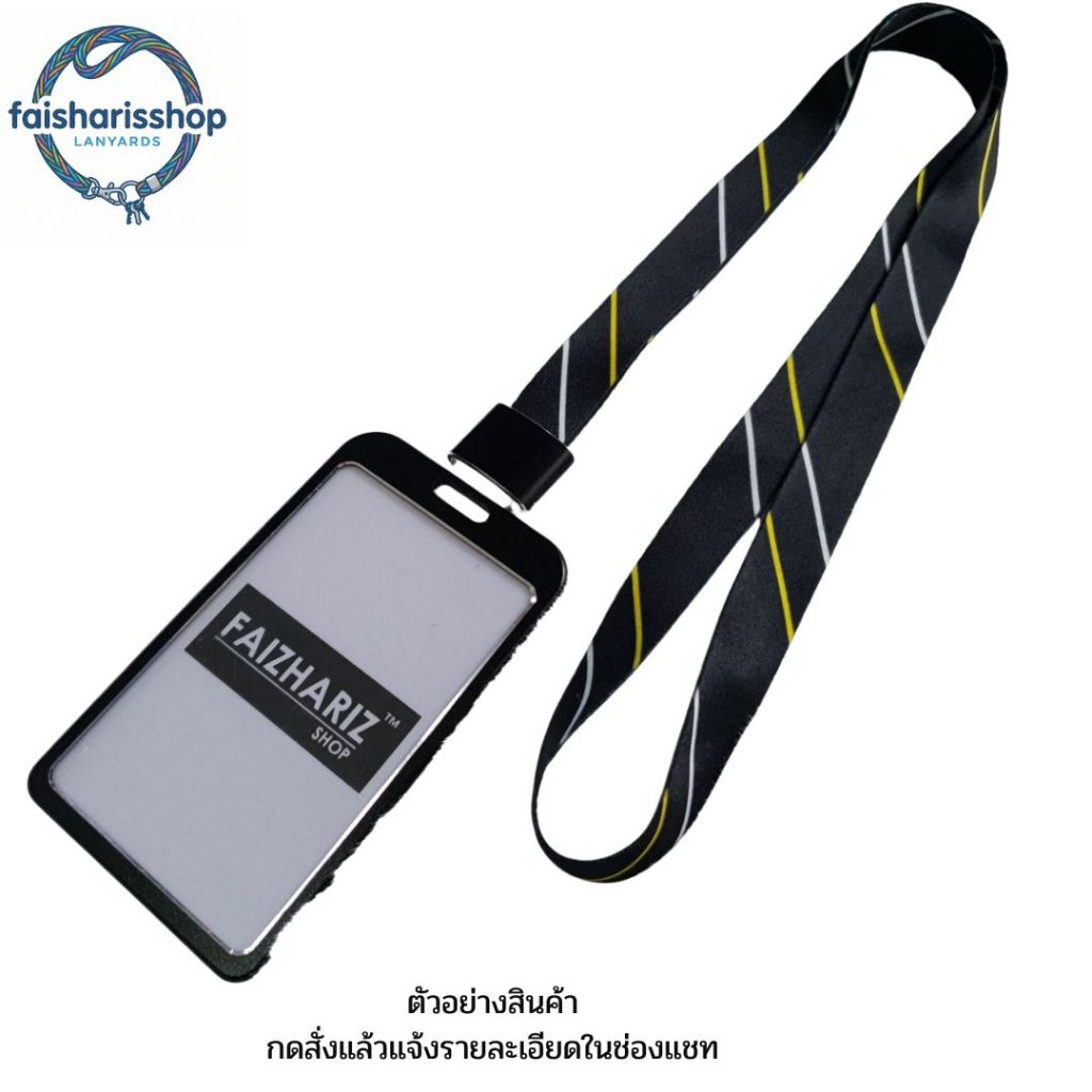 ซองซิลิโคนใส่บัตร 1 อัน Silicone Cardholder ซองใส่บัตร กรอบบัตรพนักงาน