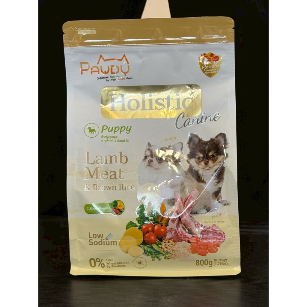 Pawdy Holistic อาหารลูกสุนัข 800g. รสเนื้อแกะ