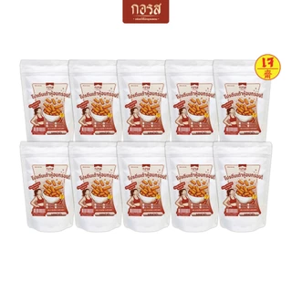 [ชุด 10 ซอง] กอรส ฟองเต้าหู้อบกรอบ (สูตรคลีน) โปรตีนสูง เจ มังสวิรัต ทานได้ ไม่ใส่แป้ง น้ำตาล ผงชูรส ไม่ใส่วัตถุกันเสีย