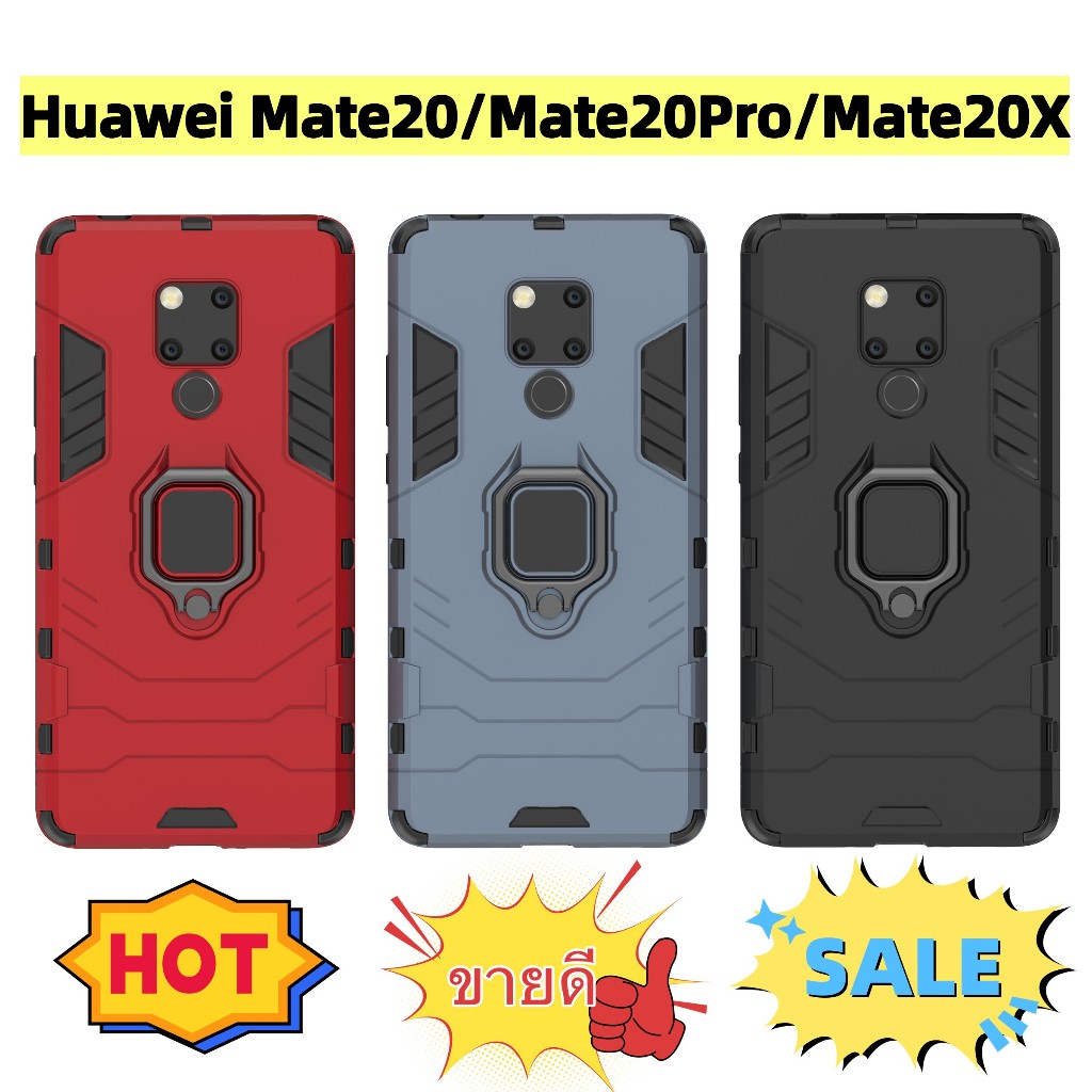 Huawei Mate20/Mate20Pro/Mate20X เคสแข็ง PC + TPU ปกไฮบริด มีขาตั้ง ไฮบริด เคสกันกระแทก เคสออฟโป้ หลังแข็ง ขอบนิ่ม