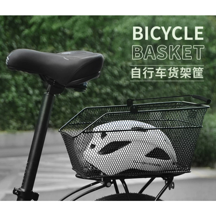 ตะกร้าใส่ของ Dahon ติดตะแกรงหลัง ใบใหญ่ ใส่ของได้เยอะ แข็งแรง