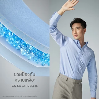 GQ Perfect Oxford™ Shirt - Button Down Sky Blue เสื้อเชิ้ตออกฟอร์ดแขนยาว เพิ่มกระดุมตรงปกคอ สีฟ้า