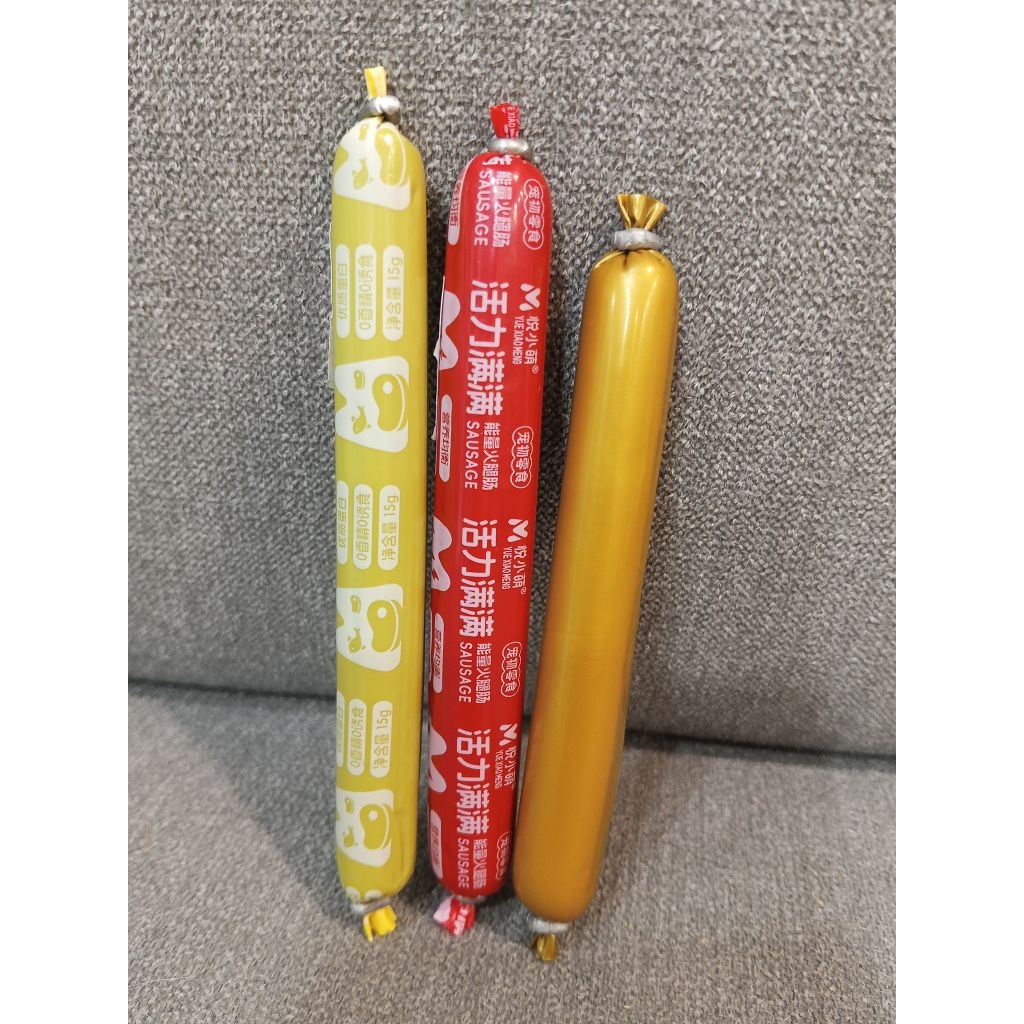 ไส้กรอก แฮมสเตอร์ หลายรสชาติให้เลือกทาน ไม่ปรุงแต่งรสชาติ