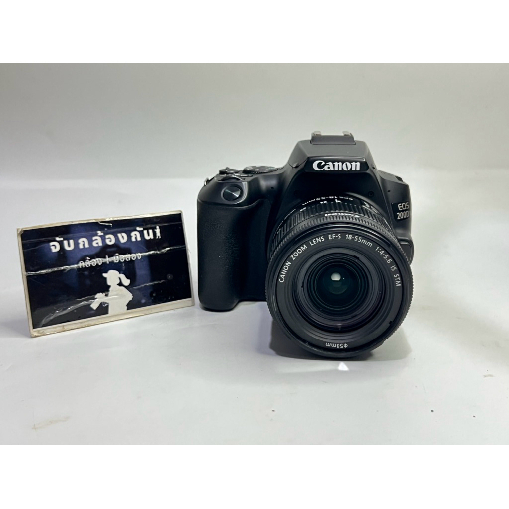 CANON-EOS200D-MARK.II