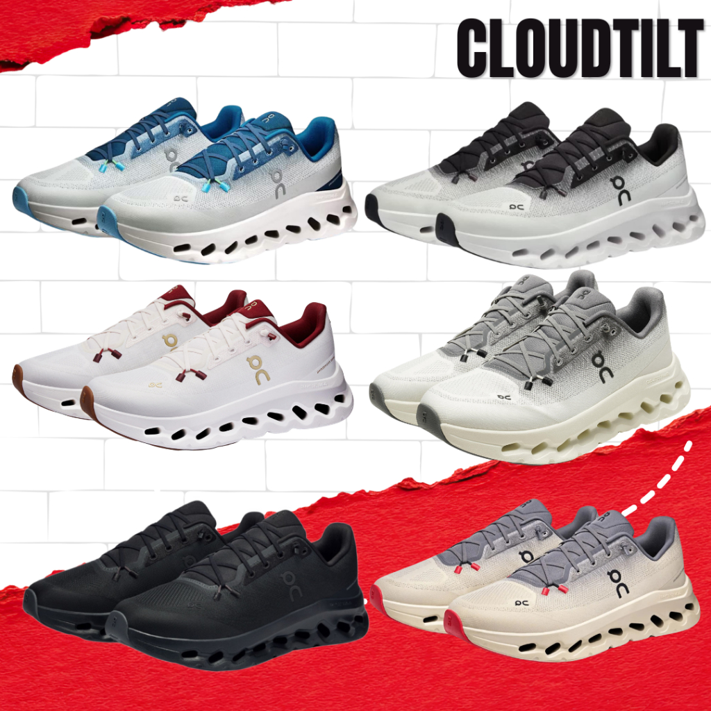 รองเท้าวิ่ง รองเท้าใส่เที่ยว Cloudtilt รุ่นยอดนิยม ทรงสวย ใส่ได้ทุกชุด สินค้าพร้อมกล่อง ส่งในไทย