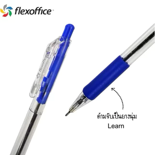 Flexoffice 12 ด้าม ปากกาลูกลื่น ปากกาเจล หัว 0.7mm รุ่น Surf และ Trendee หมึกสีน้ำเงิน/แดง/ดำ