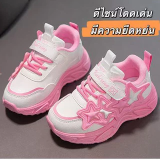 สินค้าใหม่👑(มีไซส์26-37) รองเท้าผ้าใบเด็กแฟชั่น พื้นนิ่มใส่สบายระบายอากาศได้อย่างดี ดีเทลน่ารักมากๆ มี3 สี A771