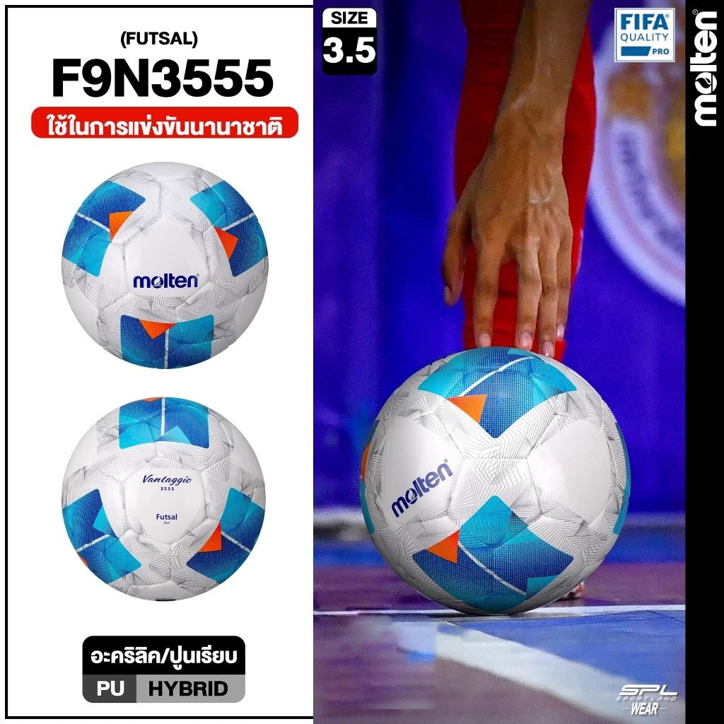 MOLTEN ลูกฟุตซอลหนัง หนังพียู MOT Futsal PU เบอร์ 3.5 Th F9N3555 FIFA (1100)