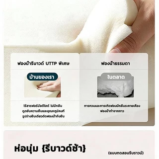 โซฟาปรับนอน โซฟาเบด 2in1 ใช้งาน ได้หลากหลาย Sofa Bed
