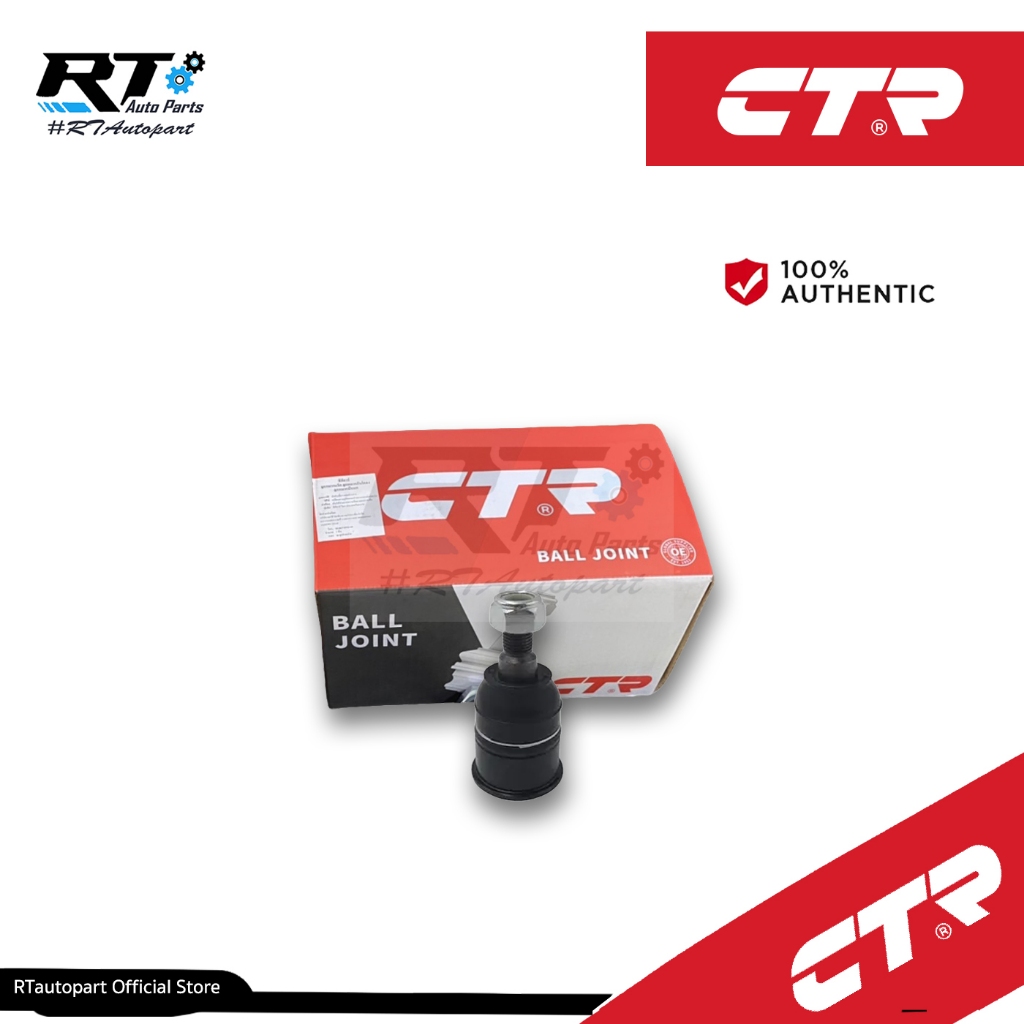 CTR ลูกหมากปีกนก Honda Accord G7 ปี03-07 | CB0118