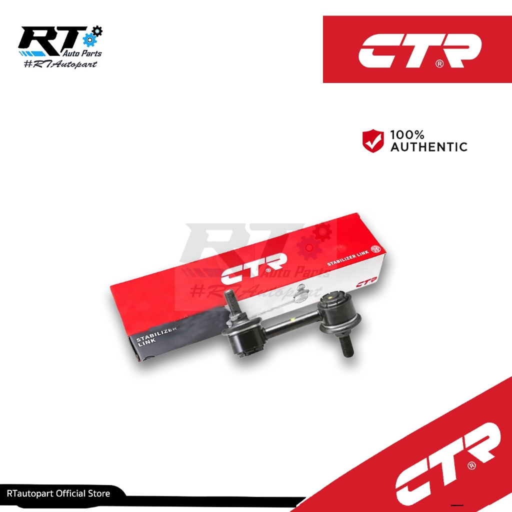 CTR ลูกหมากกันโคลงหน้า Honda Accord G8 ปี08-13 | CL0183/CL0182