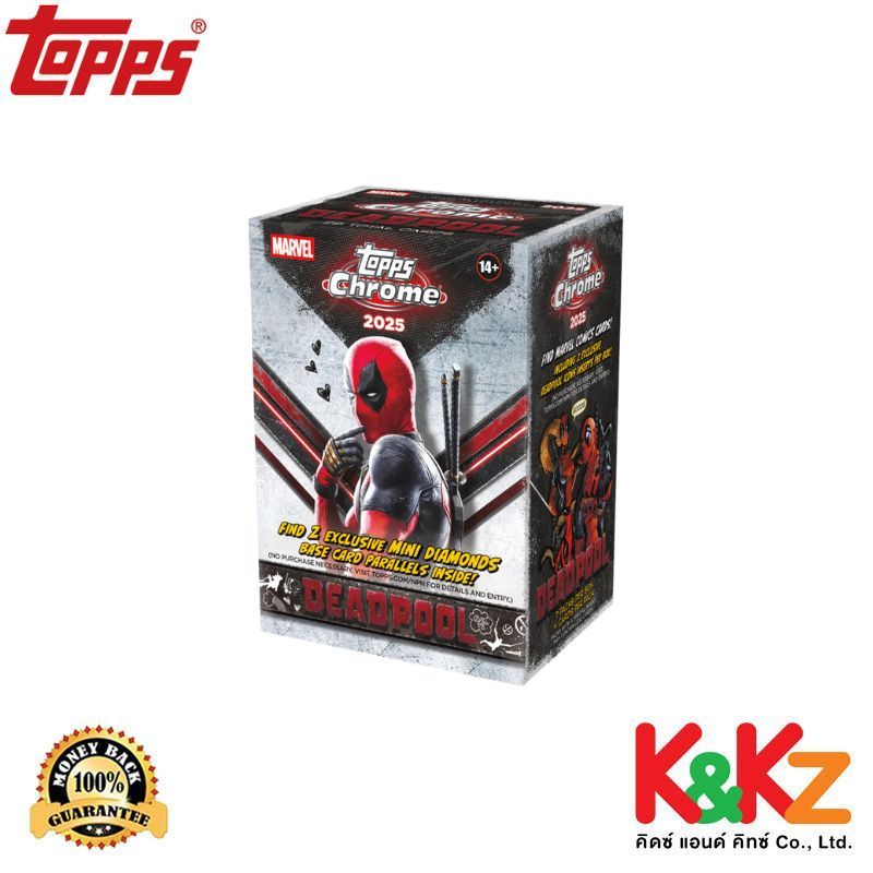 Topps Chrome® Deadpool - Value Box /  2025 ท็อปส์ โครม เดดพูล แวลูบ็อกซ์ [ยกล่อง 7 แพ็ค]