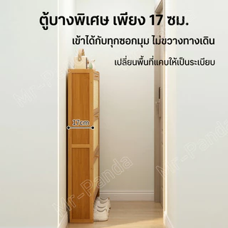 ประตูบ้านความจุขนาดใหญ่บางเฉียบง่ายพับตู้รองเท้าชั้นวางรองเท้า