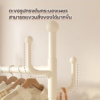ราวแขวนผ้า ราวตากผ้ามีล้อเลื่อน ราวตากผ้าราวมินิมอล 60/80/100CM รับน้ำหนักได้20kg ง่ายต่อการเคลื่อนย้าย หมุนได้ 360องศา