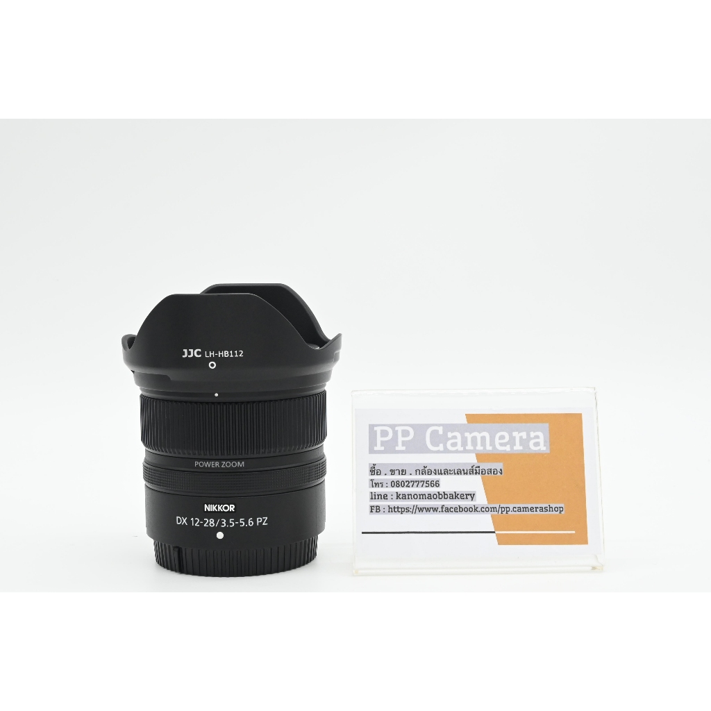 เลนส์ Nikon Z DX 12-28mm f/3.5-5.6 PZ VR [มือสอง]
