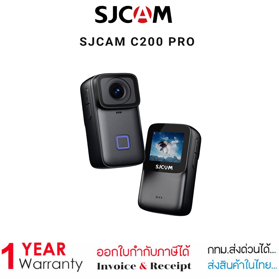 SJCAM C200 Pro Action Camera