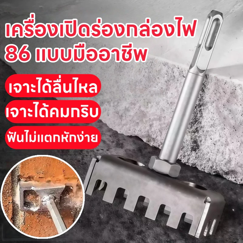 ðĨāļŠāđāļāļāđāļ§āļðĨ āļāļāļāđāļāļēāļ°āļāđāļāļāļŠāļ§āļīāļāļāđ 86 āļŠāļģāļŦāļĢāļąāļāļāļāļąāļāļāļāļāļāļĢāļĩāļ āđāļāļēāļ°āđāļ§ āļāļāļāđāļĢāļĩāļĒāļ āđāļāđāļāļēāļāļāđāļēāļĒ āđāļŦāļĄāļēāļ°āļŠāļģāļŦāļĢāļąāļāļāļēāļāļāļīāļāļāļąāđāļāļāļĨāđāļāļāđāļāđāļĨāļ°āļŠāļ§āļīāļāļāđ
