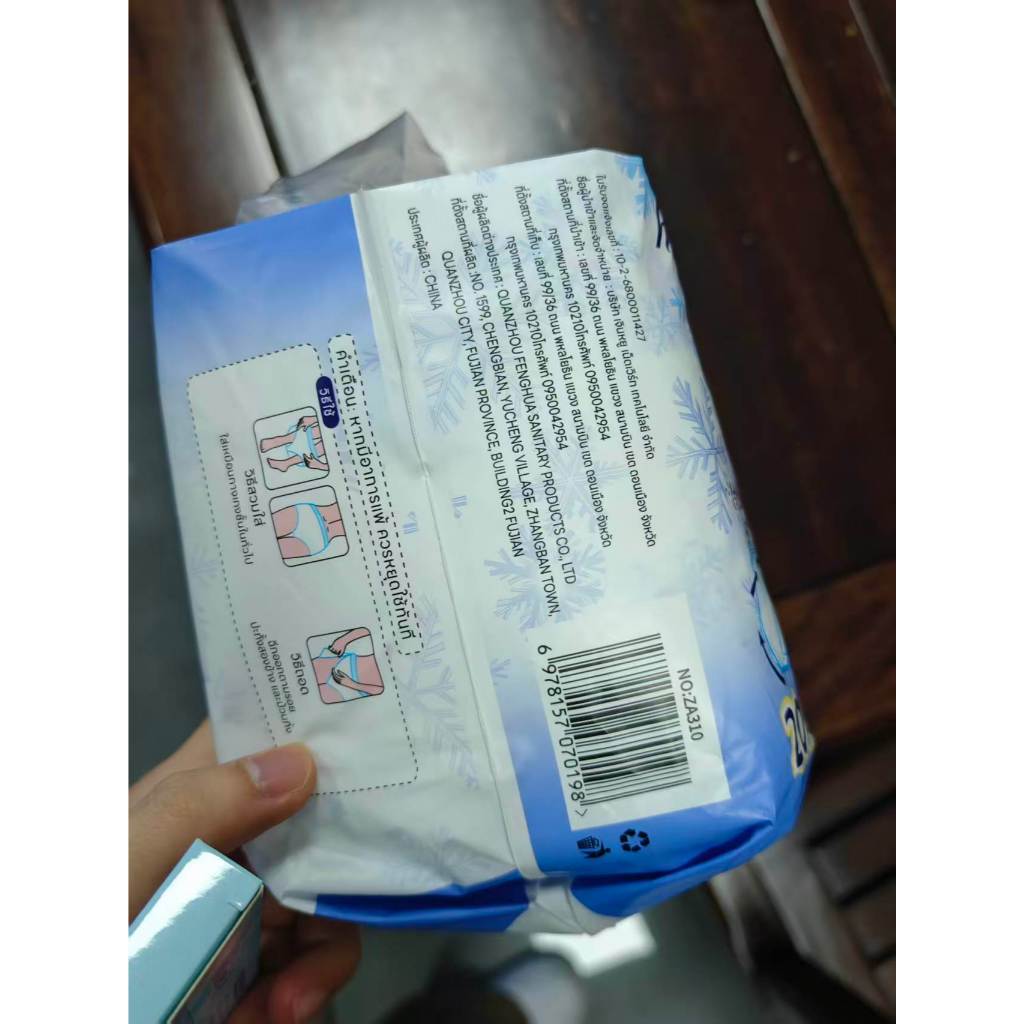 HanQi （40pcs） ผ้าอนามัยแบบกางเกง ผู้หญิง ระบายอากาศดี สำหรับวันแรก (กางเกงอนามัย) รูปที่ 3