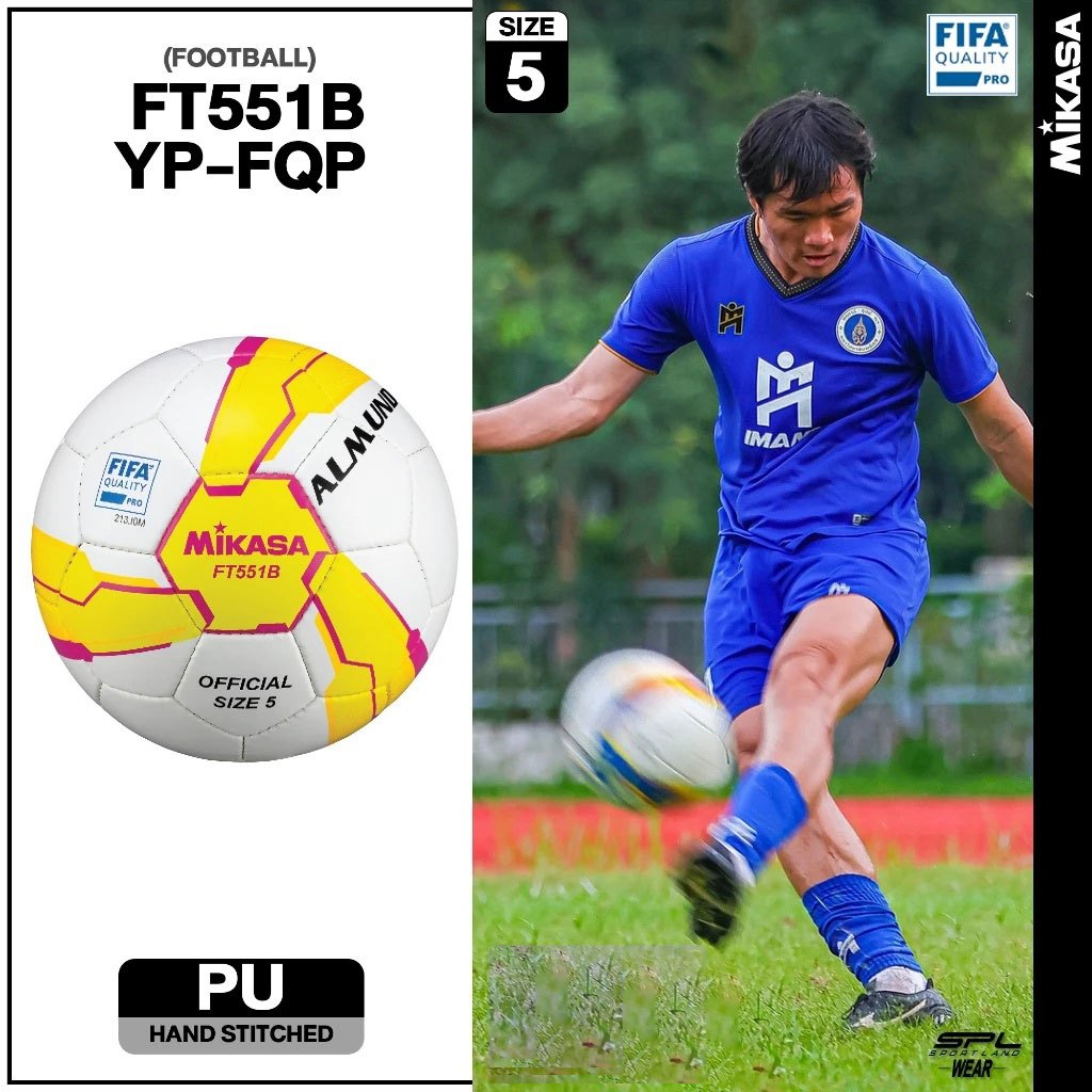 MIKASA มิกาซ่า ลูกฟุตบอลเย็บ Football HS PU Pk FT551B-YP-FQP (2170)