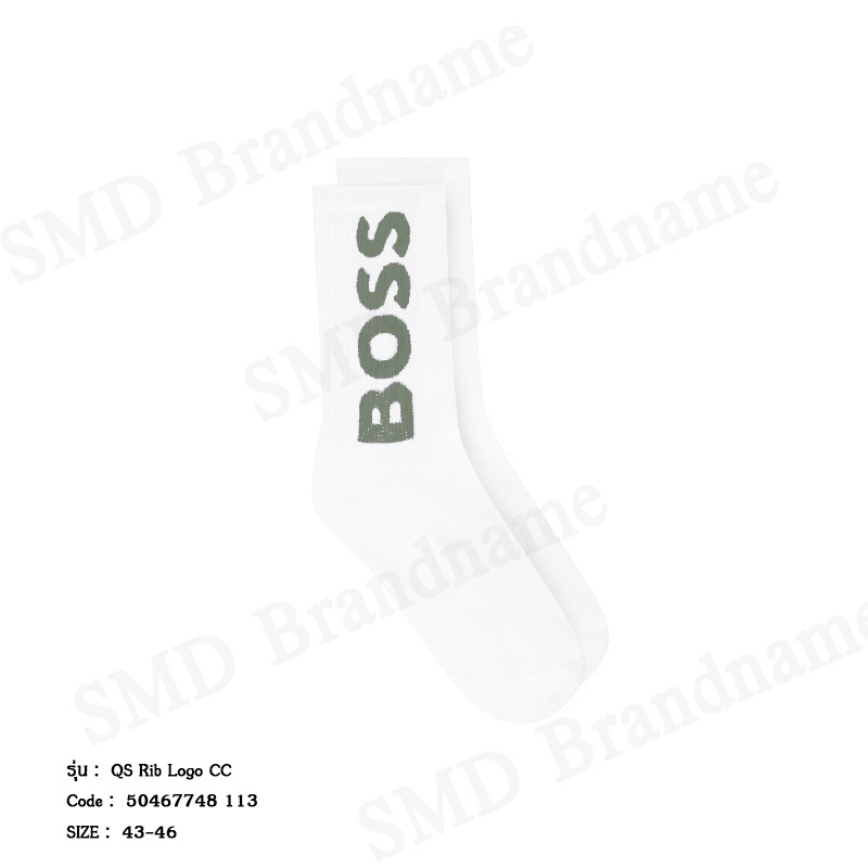 Hugo Boss ถุงเท้า รุ่น QS Rib Logo CC Code: 50467748 113