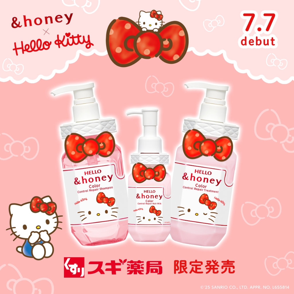 & honey Limited Kitty set แชมพู&คอนดิ เซ็ตลิมิเตด จากญี่ปุ่น