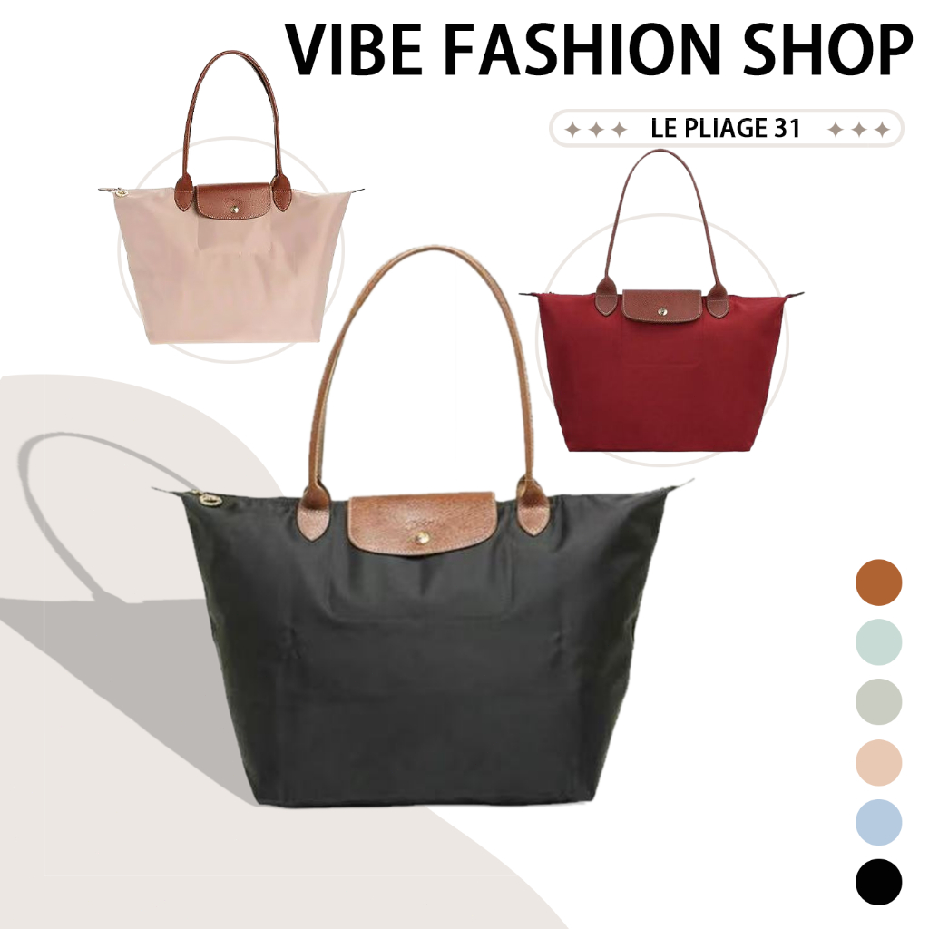 （ของแท้ 100%）🤎 LONGCHAMP LONGCHAMP Le Pliage 31 Classic Tote Bag กระเป๋าโท้ท 31*19*30ซม