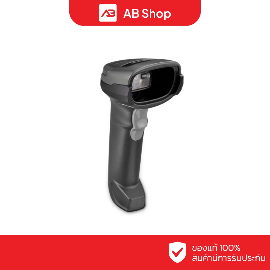 Zebra Handheld Imagers Scanner รุ่น DS2278-SR (Black)(DS2278-SR7U2100PRW)