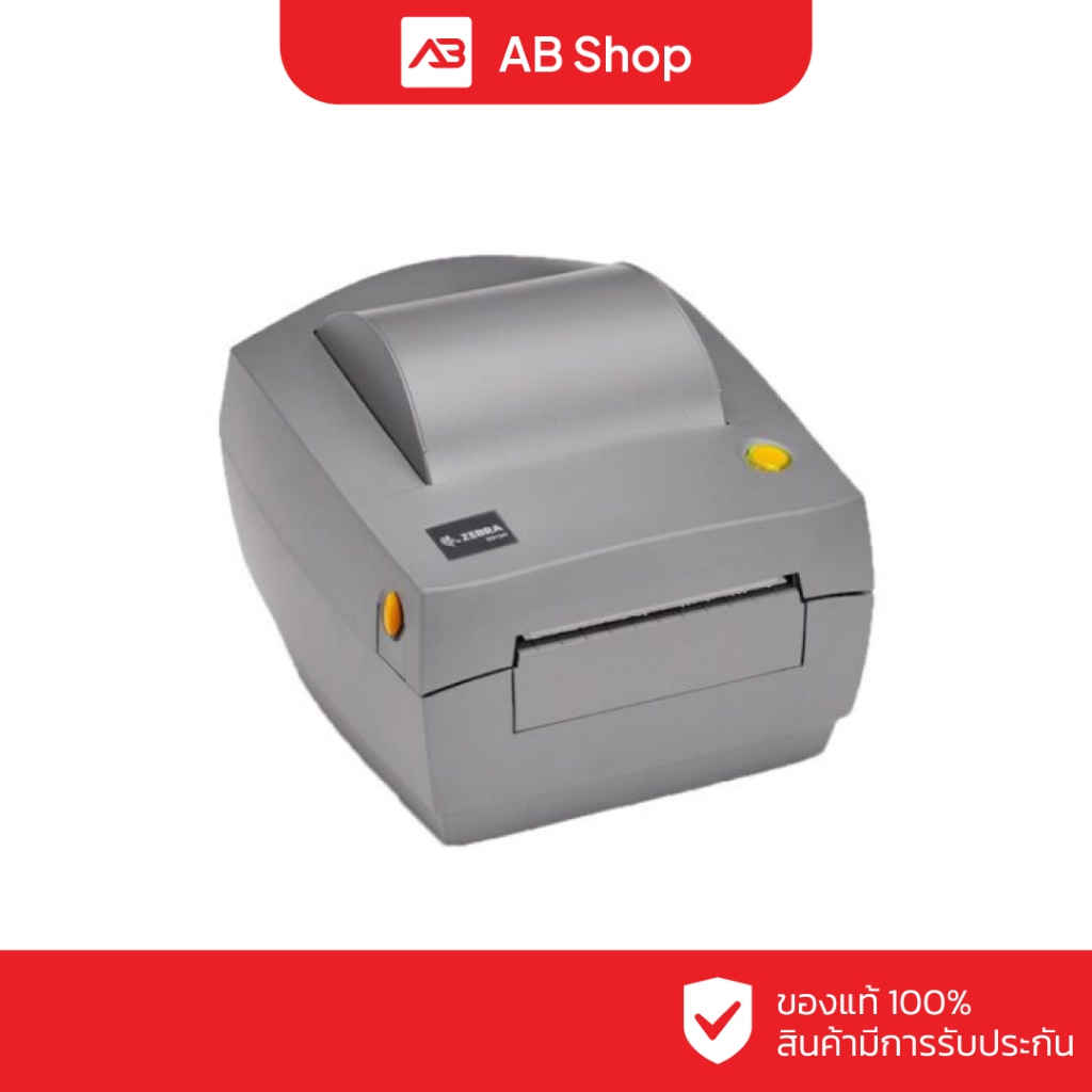 Zebra Desktop Printer รุ่น ZD120 (ZD12042-A0PG00FZ)