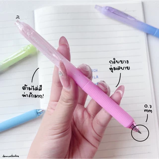 Writech ปากกาเจล รุ่น Nebula W-0163 หัวลูกลื่น 2 ชั้น ขนาด 0.7mm