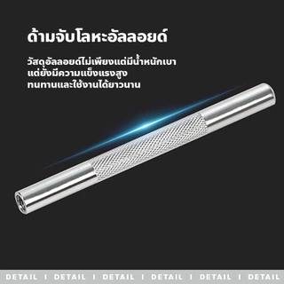 evebell มีดแกะสลัก DIY ด้ามอลูมิเนียม จับถนัดมือ มีดคัตเตอร์แกะลาย งานแฮนด์เมด