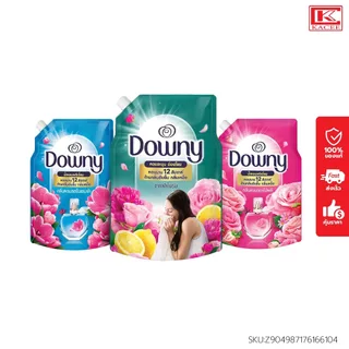 (มีให้เลือก 3 สูตร)Downy ดาวน์นี่ น้ำยาปรับผ้านุ่ม สูตรเข้มข้น หอมติดทนนาน ถุงเติม 950-1000 มล.Concentrated Fabric