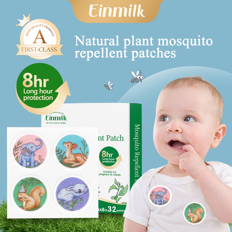 Einmilk แผ่นแปะกันยุง 32 แผ่น/กล่อง สติ๊กเกอร์กันยุง เป็นธรรมชาติ สติ๊กเกอร์แปะกันยุงสำหรับเด็ก