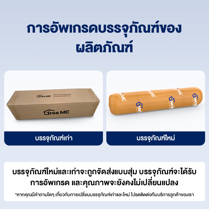 【รับประกัน 10 ปี】DreaME เย็นสบาย ระบายอากาศ ที่นอนพ็อกเก็ตสปริงแยกอิสระ 8 นิ้ว มีความยืดหยุ่นสูง ที่นอนยางพารา ราคา ถูกที่สุด ดีลบีเคเค แกลเลอรีภาพที่ 9