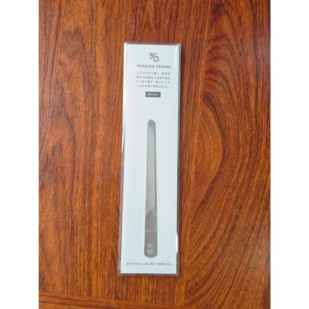AC111SI YOSHIDAYASURI round tip Nail File 14 cm. (ตะไบเล็บ)
