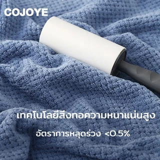 COJOYE ผ้าเช็ดตัว พร้อมส่ง 90*170cm ผ้าขนหนู ขนาดใหญ่พิเศษ ซับน้ำดีขนไม่หลุด เนื้อนุ่ม