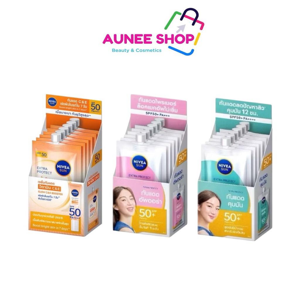 ส่งฟรี/มีไลฟ์ (ยกกล่อง) Nivea Sun Serum Spf50+ Pa+++ นีเวีย ซัน เซรั่ม กันแดด สำหรับผิวหน้า 7g