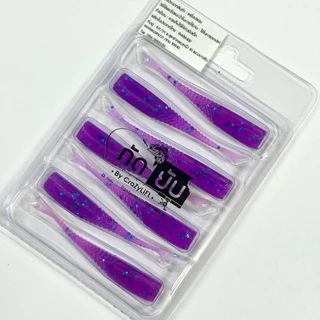เหยื่อยาง กัดยับ รุ่น เขี่ยยับ 6cm/1.1g (7ตัว/แพ็ค) เหยื่อปลอมตกปลา Kadyub Keayub Soft Bait Fishing Lure for Ultralight