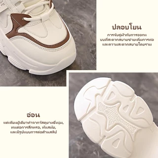 รองเท้าผ้าใบส้นหนา สินค้ามาใหม่ ระบายอากาศได้รองเท้าผ้าใบ รองเท้าผ้าใบแฟชั่นผู้หญิง พื้นหนากันลื่น ลำลอง และสะดวกสบาย