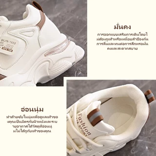 รองเท้าผ้าใบส้นหนา สินค้ามาใหม่ ระบายอากาศได้รองเท้าผ้าใบ รองเท้าผ้าใบแฟชั่นผู้หญิง พื้นหนากันลื่น ลำลอง และสะดวกสบาย
