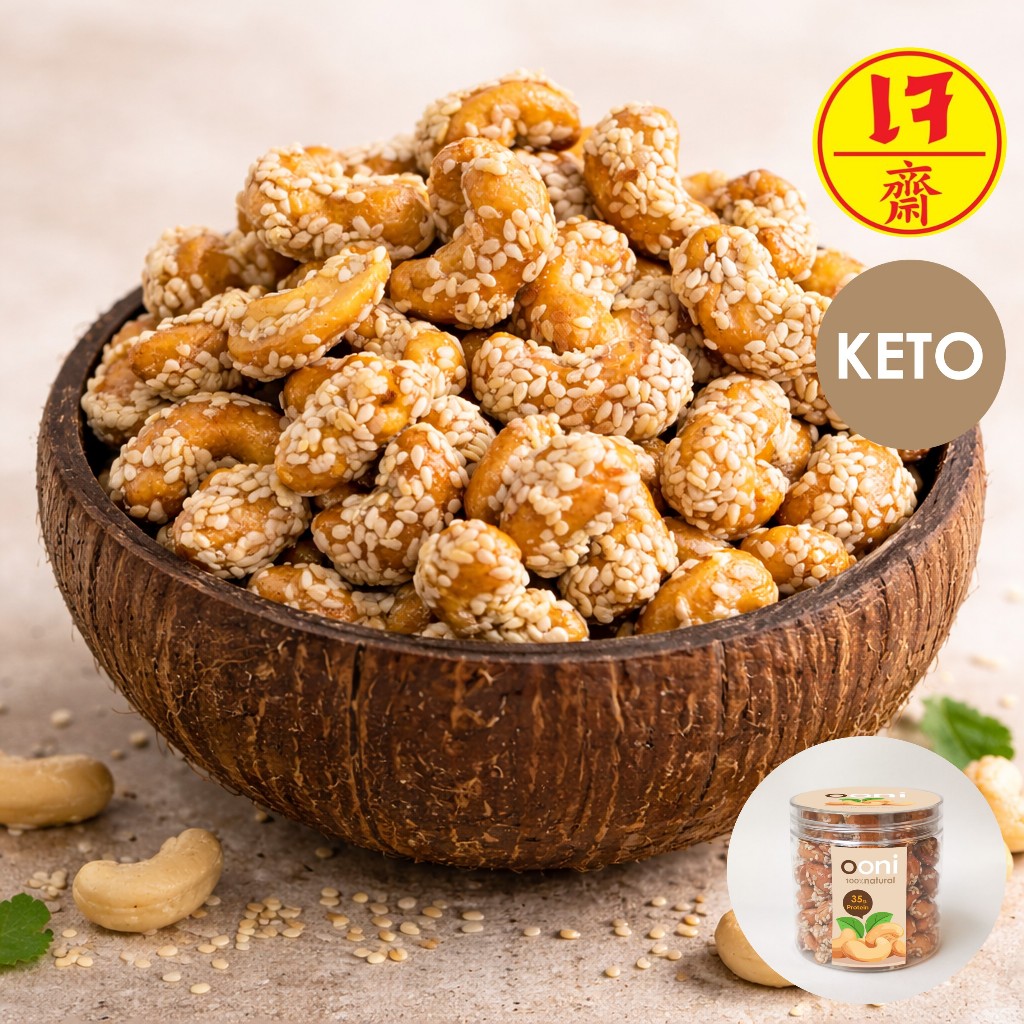 KETO มะม่วงหิมพานต์กรอบแก้ว มีโปรตีนสูงมาก💪 ไร้น้ำตาล เบาหวานทานได้ อร่อย เจ มะม่วงหิมพานต์ เคลือบงา