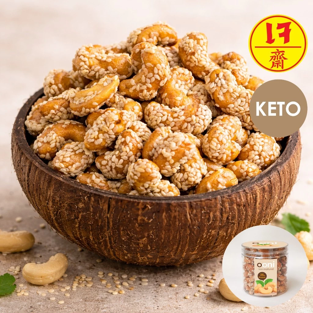 KETO มะม่วงหิมพานต์กรอบแก้ว มีโปรตีนสูงมาก💪 ไร้น้ำตาล เบาหวานทานได้ อร่อย เจ มะม่วงหิมพานต์ เคลือบงา