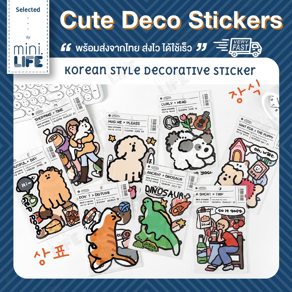 【 พร้อมส่ง 】สติกเกอร์ ตกแต่ง Cute Deco Sticker ไสตล์ เกาหลี ญี่ปุ่น ติด มือถือ  DIY korean Japanese sticker