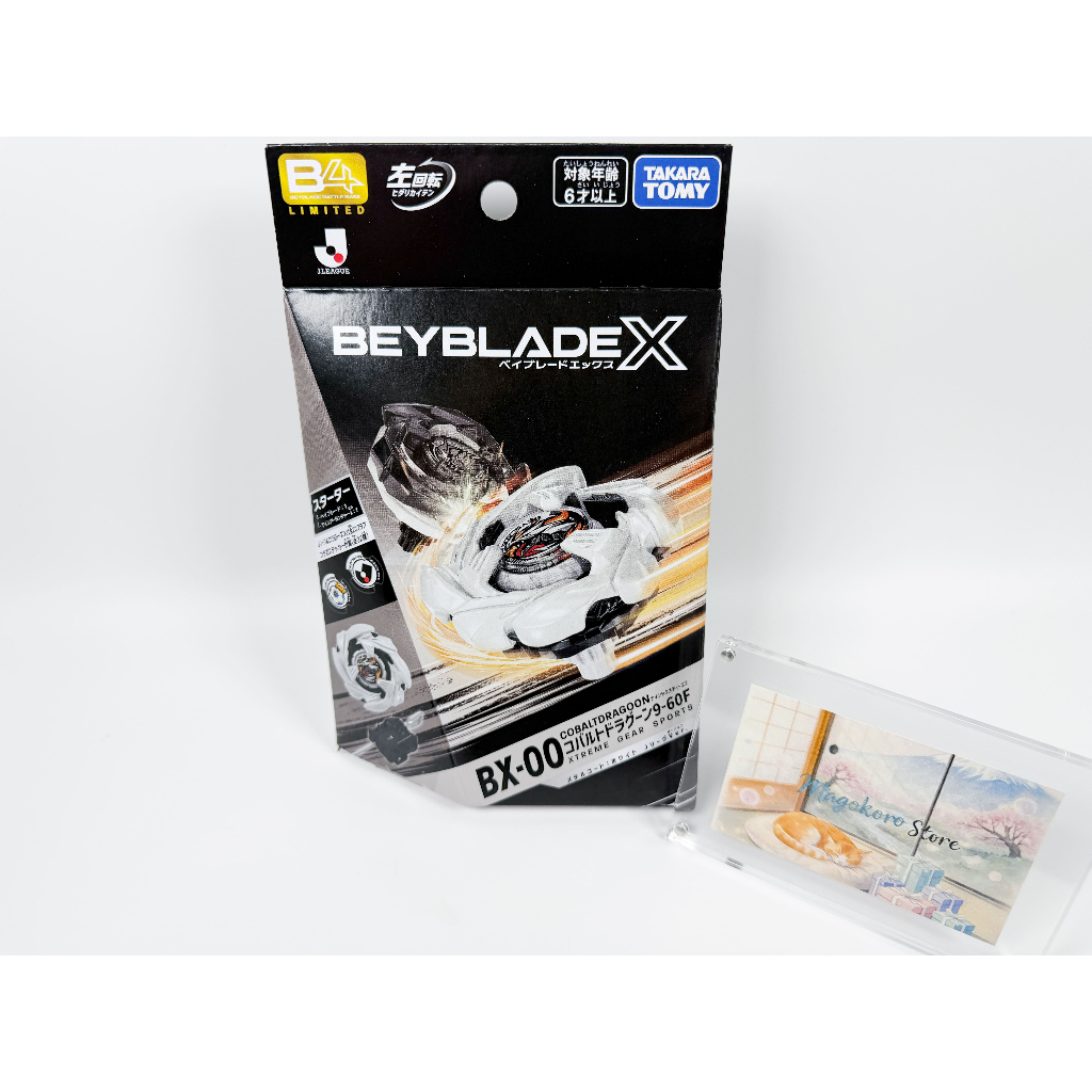 TAKARA TOMY BEYBLADE X BX-00 Cobalt Dragoon 9-60F Metal Coat White J.League 【Shipped directly from Japan within 2 business days】