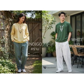 Simple pants กางเกงผ้าฝ้ายขายาว ทรงหลวม Minimal Style เอวยืดมีเชือกผูก ใส่สบายๆเป็น Everyday Look ไปคาเฟ่,เที่ยวทะเล