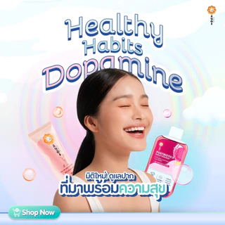 [แพ็คคู่หู] อาโยอิ น้ำยาบ้วนปาก+ยาสีฟัน : แดงเลม่อนโซดา Ayoi Postbiotics Mouthwash+Toothpaste : Red Lemon Soda [Duo]♥☺