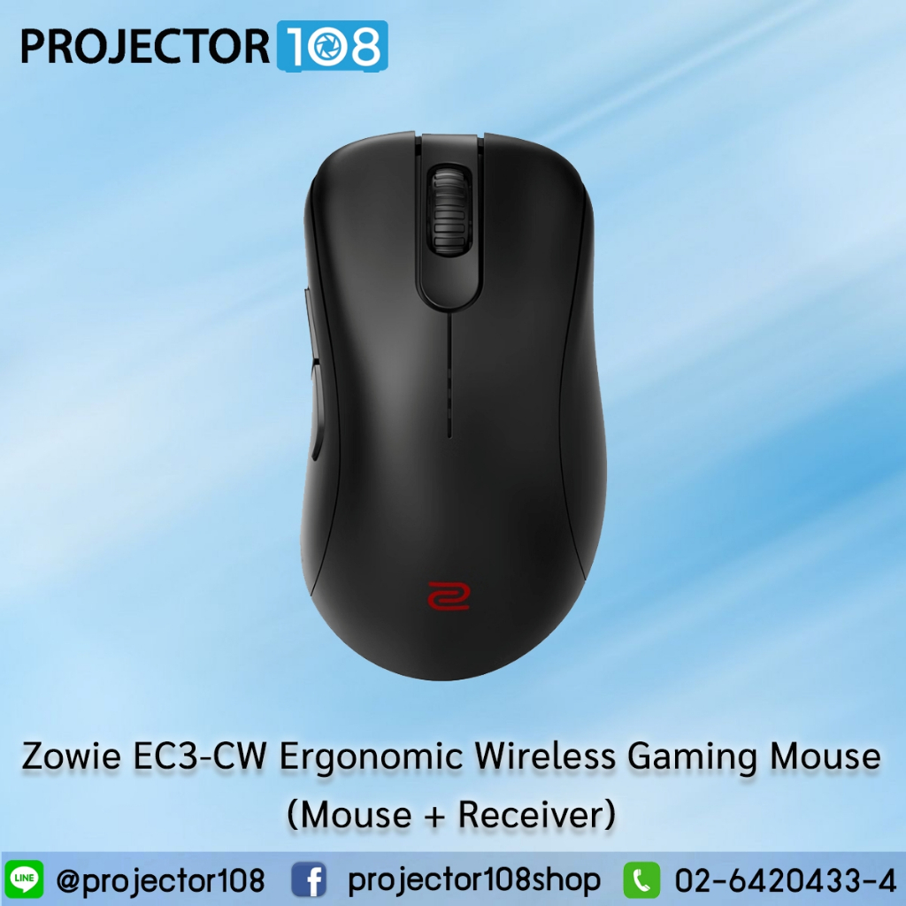 ZOWIE EC3-CW 4K Wireless Mouse for Esports and ZOWIE ER2-80 4K Enhanced Receiver